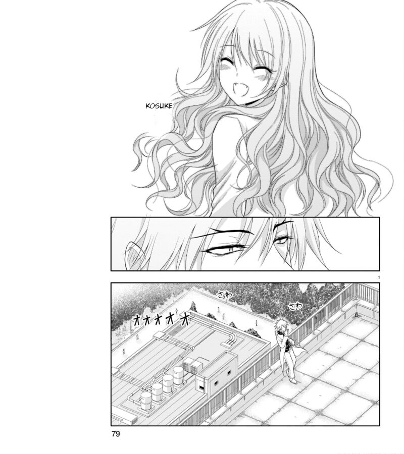Rike Ga Koi Ni Ochita No De Shoumeishitemita Chapter 70 Page 2