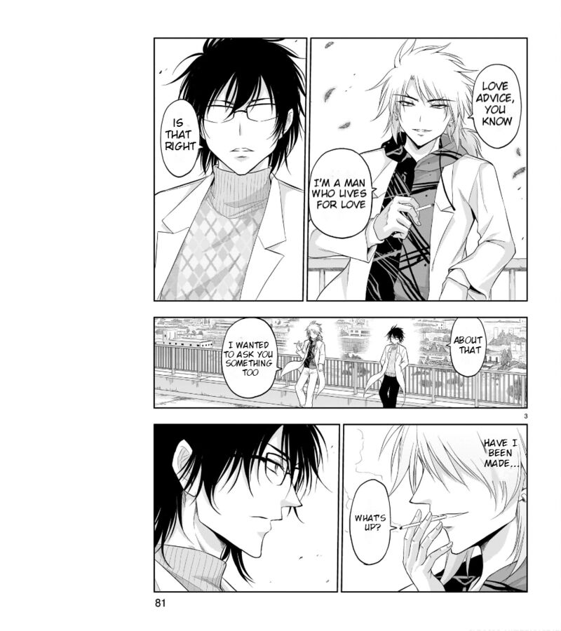 Rike Ga Koi Ni Ochita No De Shoumeishitemita Chapter 70 Page 4