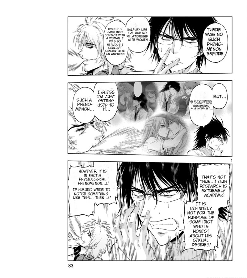 Rike Ga Koi Ni Ochita No De Shoumeishitemita Chapter 70 Page 6