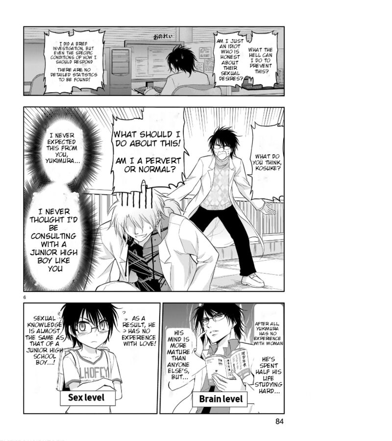 Rike Ga Koi Ni Ochita No De Shoumeishitemita Chapter 70 Page 7