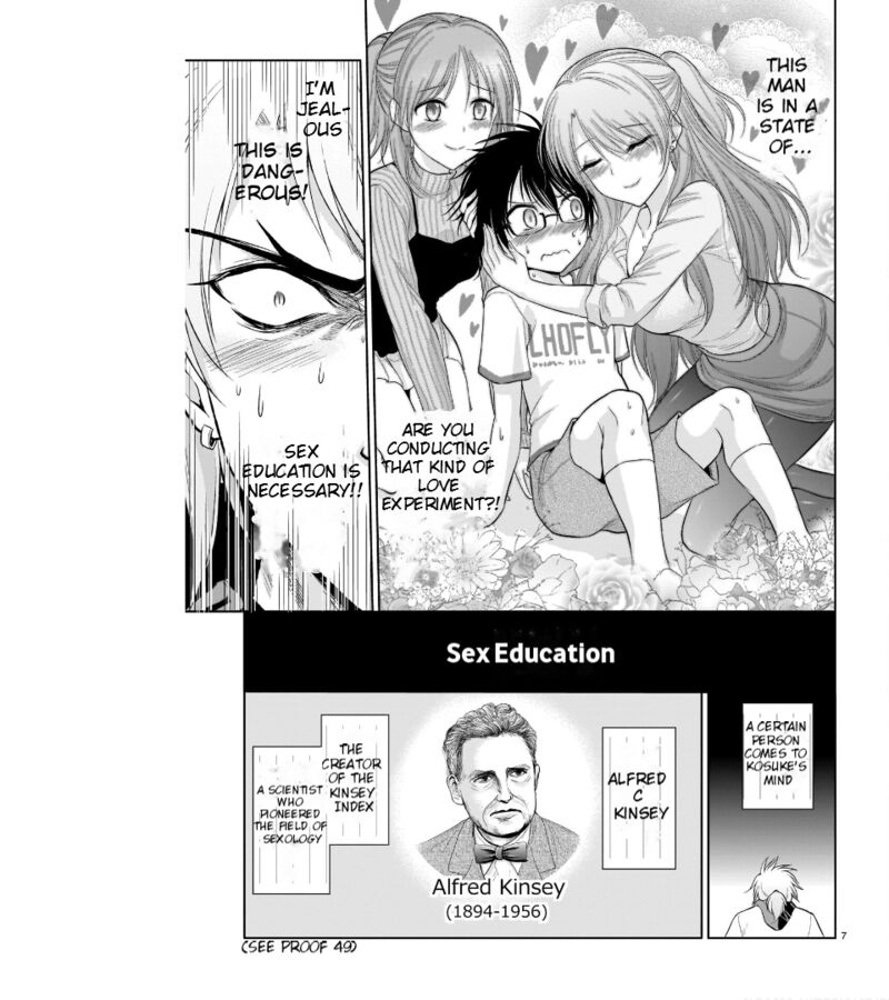 Rike Ga Koi Ni Ochita No De Shoumeishitemita Chapter 70 Page 8