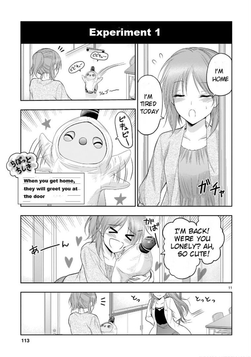 Rike Ga Koi Ni Ochita No De Shoumeishitemita Chapter 70e Page 12