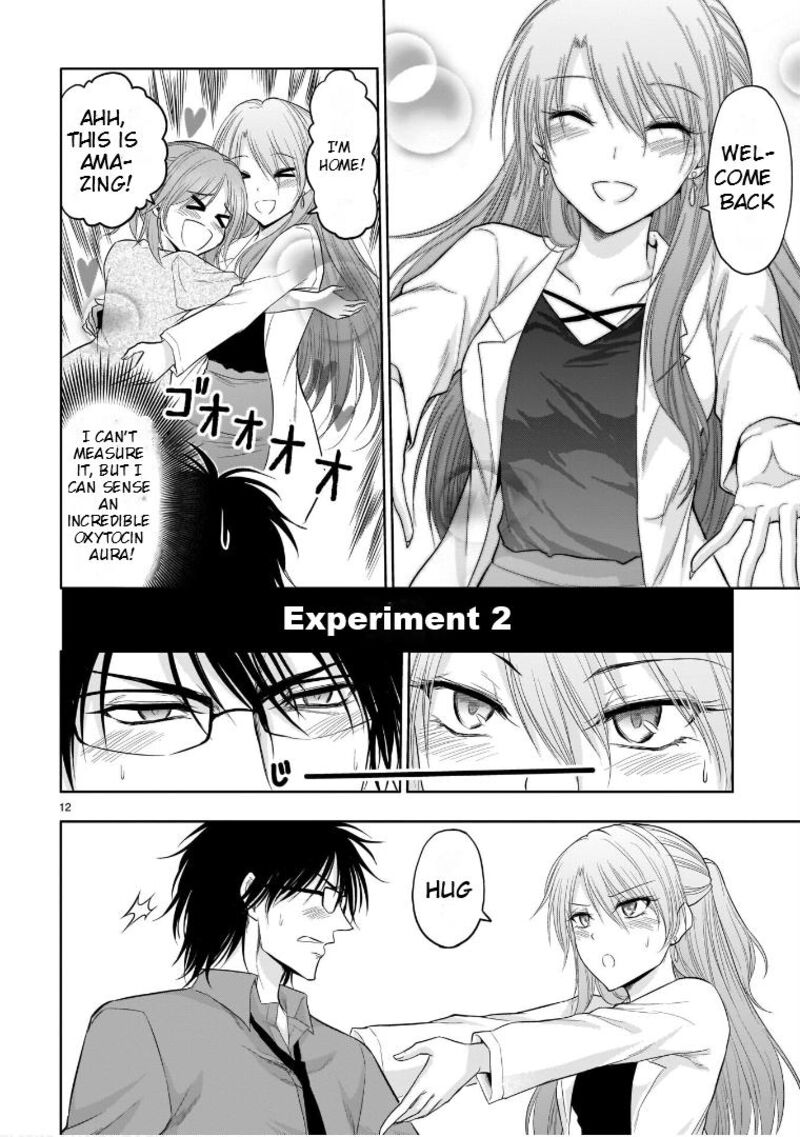 Rike Ga Koi Ni Ochita No De Shoumeishitemita Chapter 70e Page 13