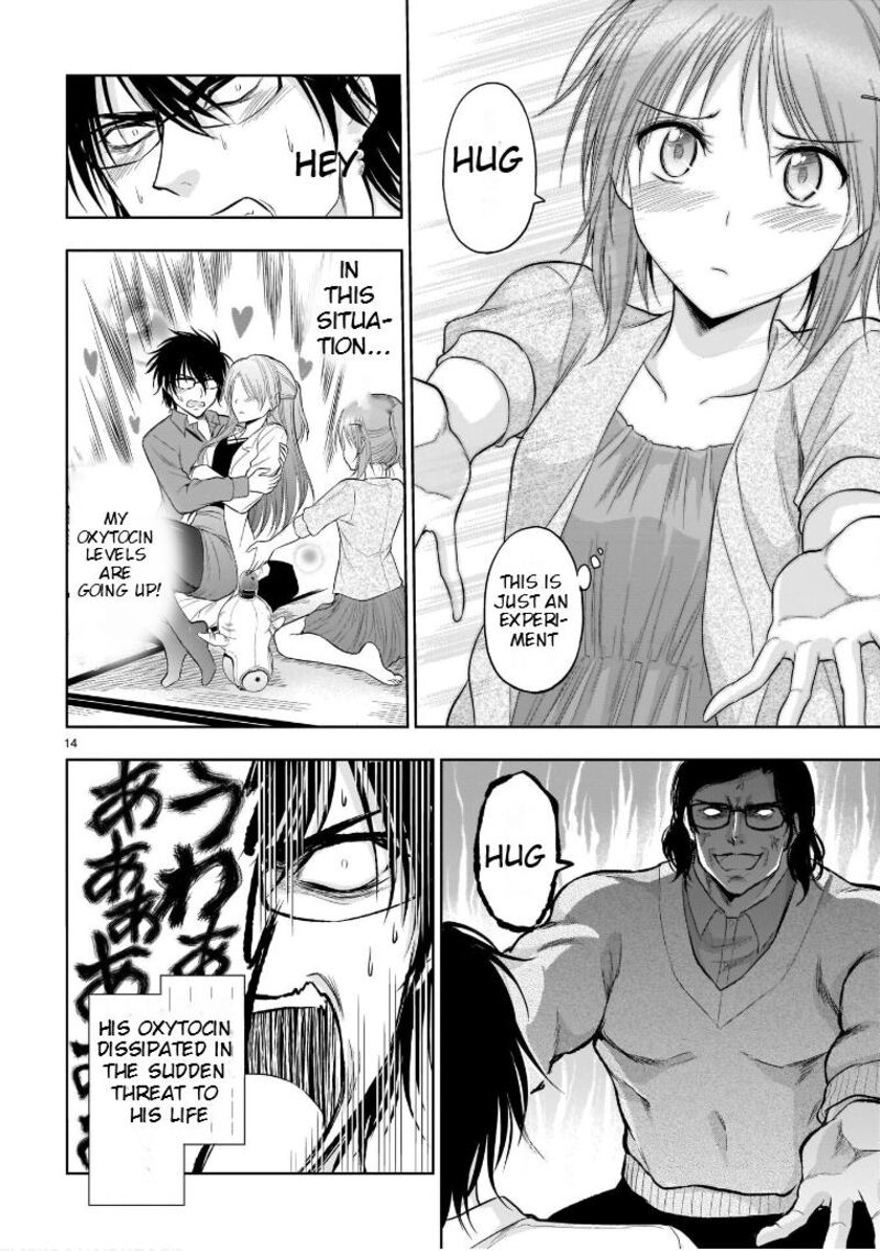 Rike Ga Koi Ni Ochita No De Shoumeishitemita Chapter 70e Page 15