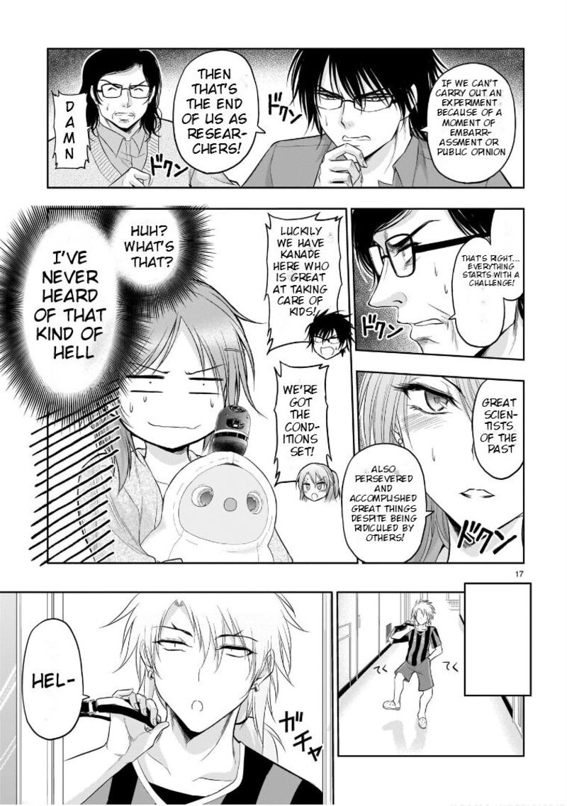 Rike Ga Koi Ni Ochita No De Shoumeishitemita Chapter 70e Page 18