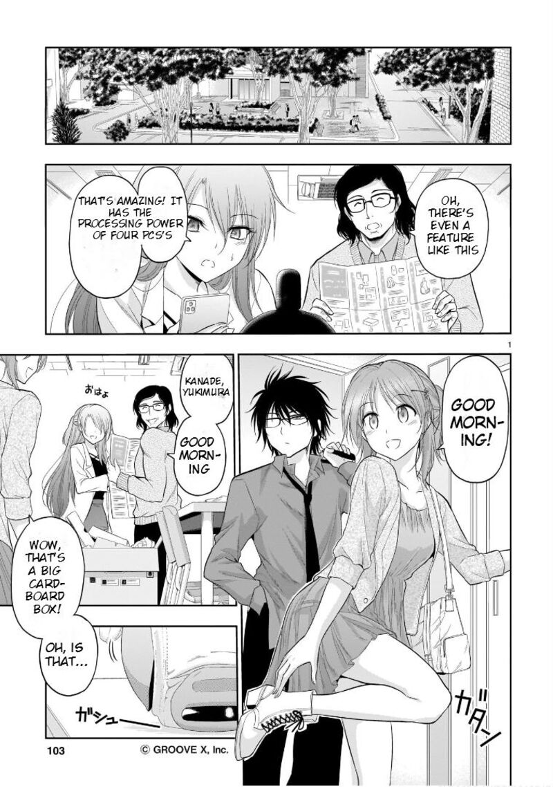 Rike Ga Koi Ni Ochita No De Shoumeishitemita Chapter 70e Page 2