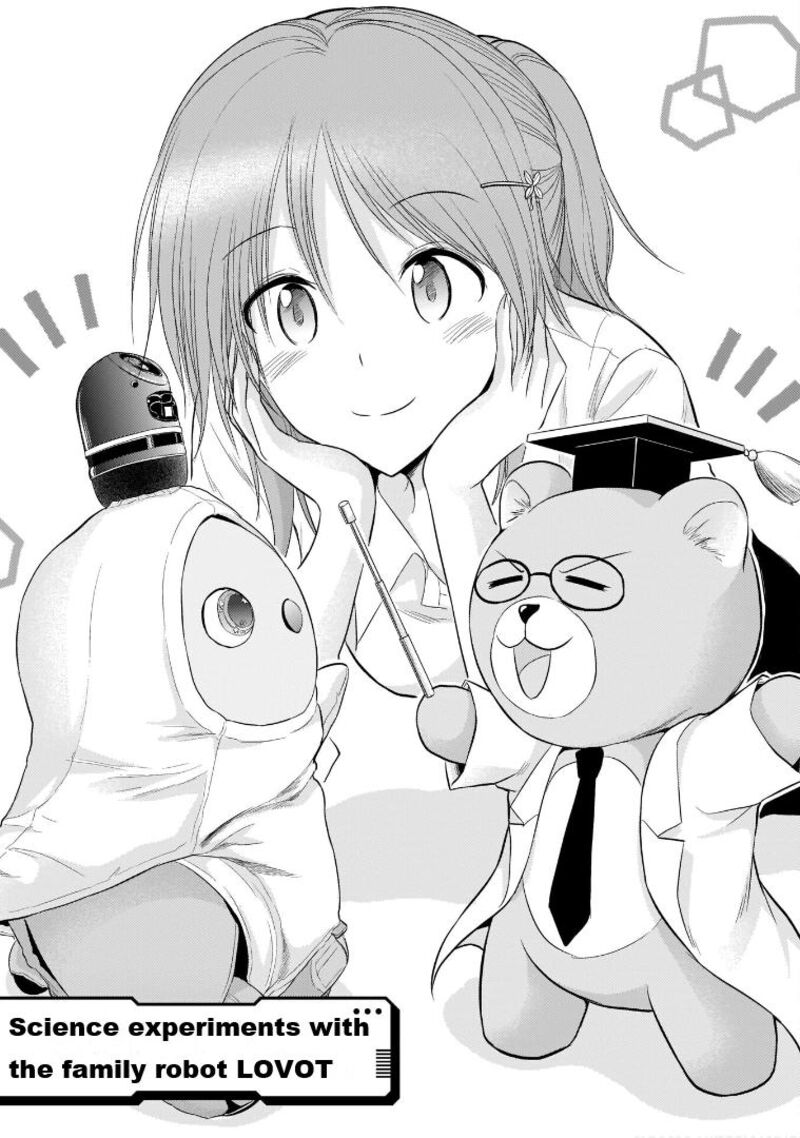 Rike Ga Koi Ni Ochita No De Shoumeishitemita Chapter 70e Page 4