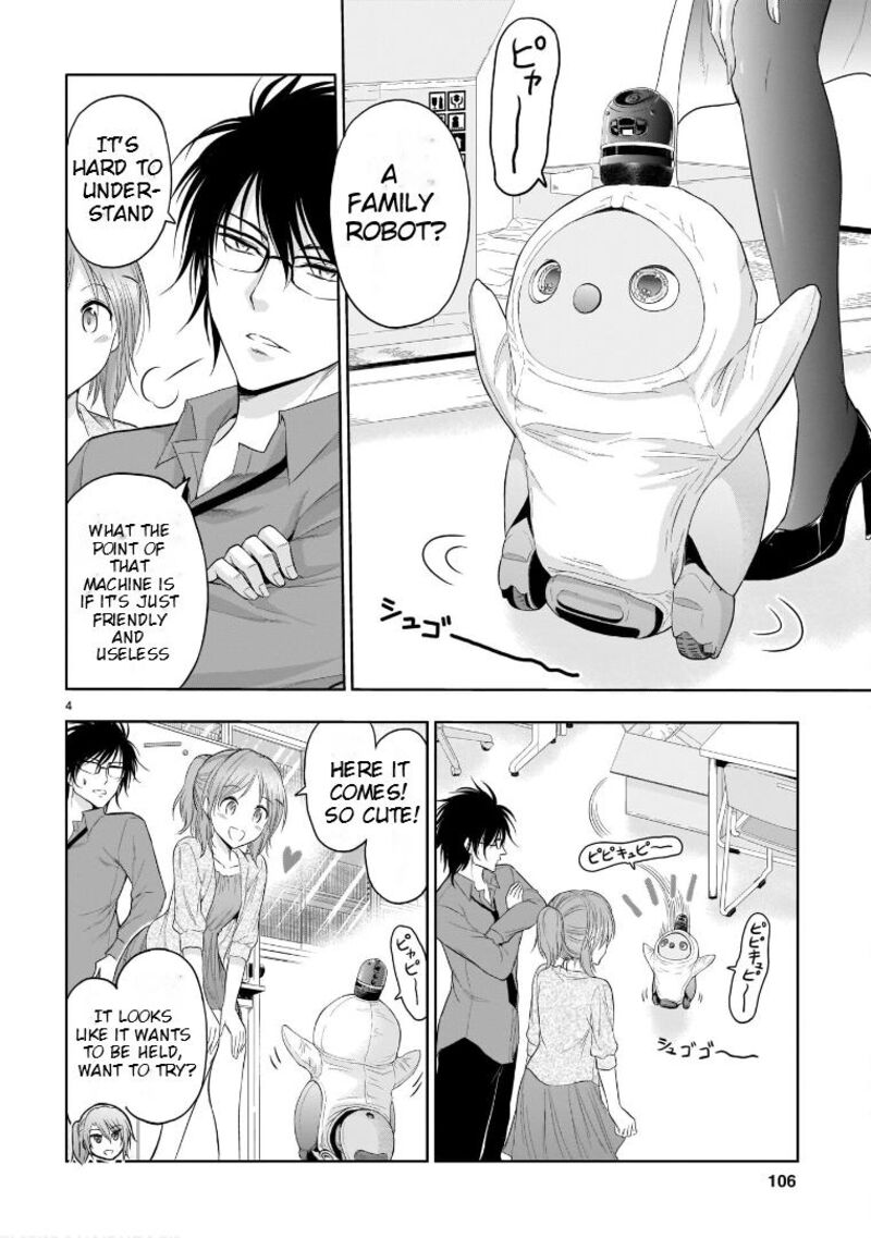 Rike Ga Koi Ni Ochita No De Shoumeishitemita Chapter 70e Page 5