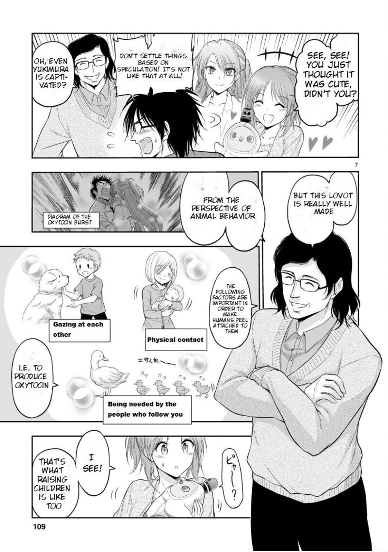 Rike Ga Koi Ni Ochita No De Shoumeishitemita Chapter 70e Page 8