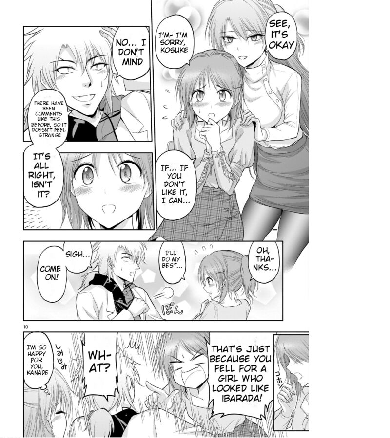 Rike Ga Koi Ni Ochita No De Shoumeishitemita Chapter 71 Page 11