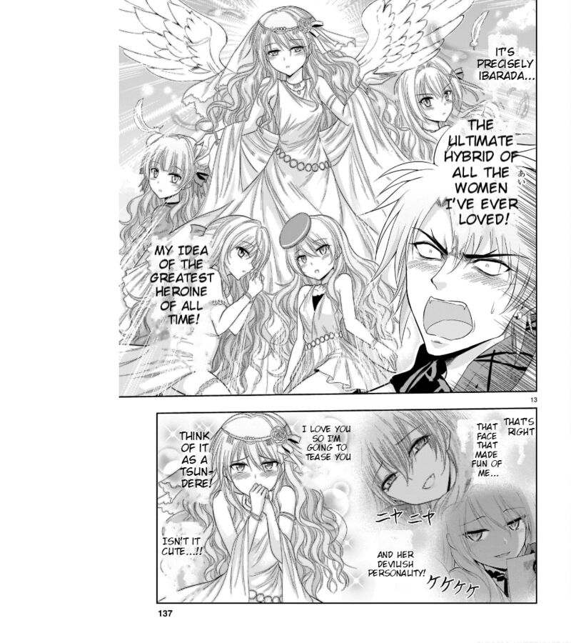 Rike Ga Koi Ni Ochita No De Shoumeishitemita Chapter 71 Page 14