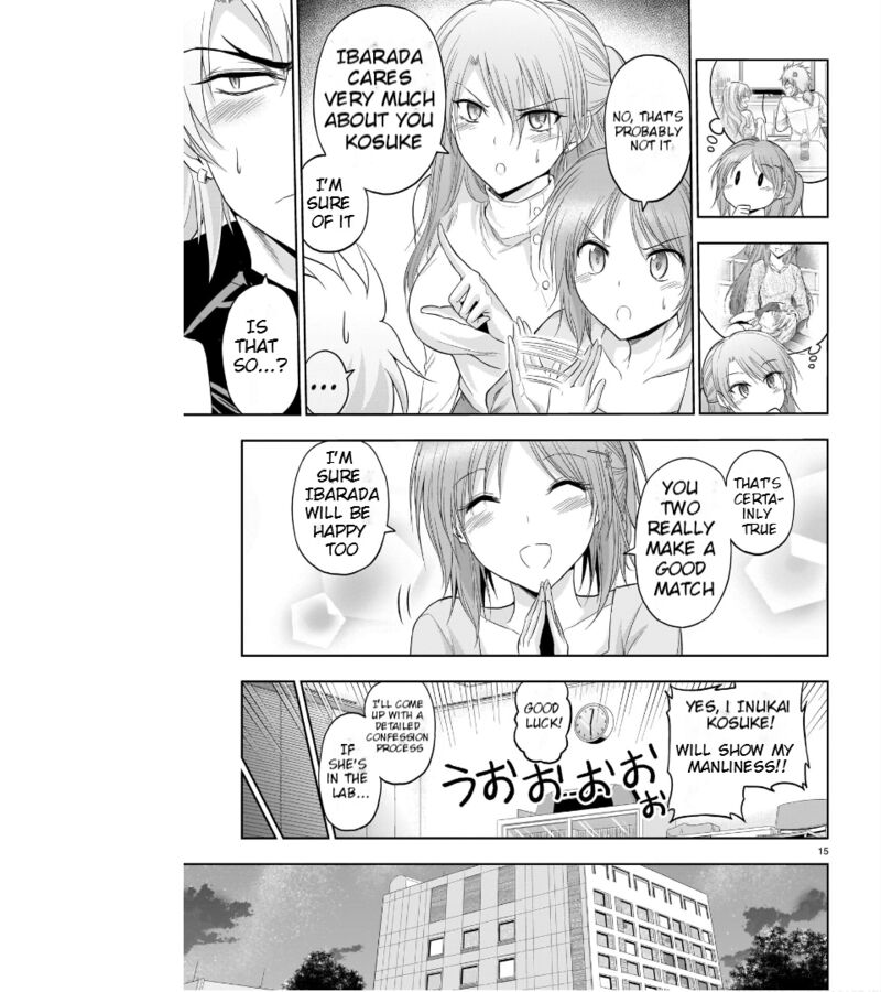 Rike Ga Koi Ni Ochita No De Shoumeishitemita Chapter 71 Page 16