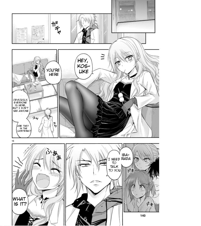 Rike Ga Koi Ni Ochita No De Shoumeishitemita Chapter 71 Page 17