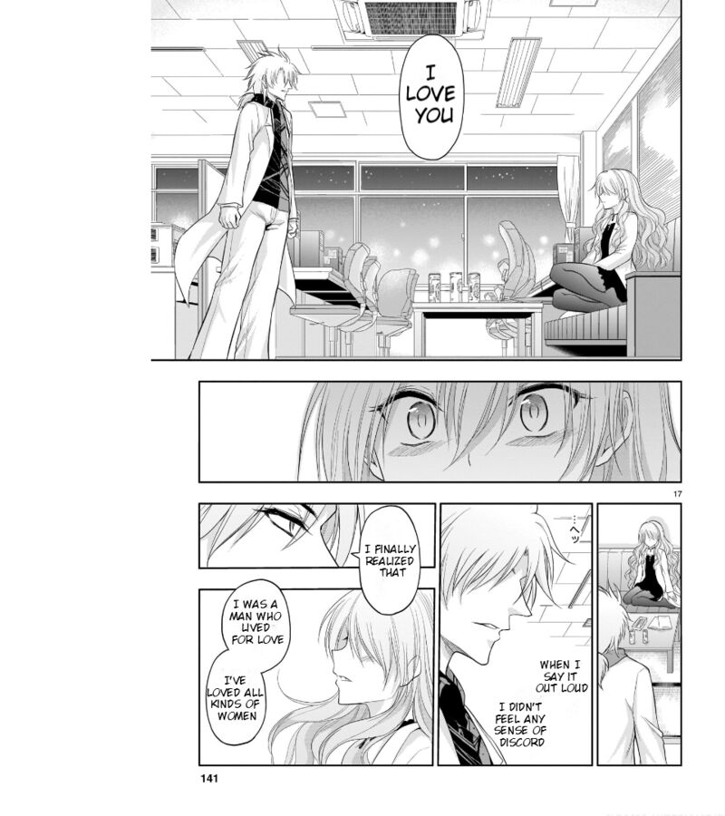 Rike Ga Koi Ni Ochita No De Shoumeishitemita Chapter 71 Page 18