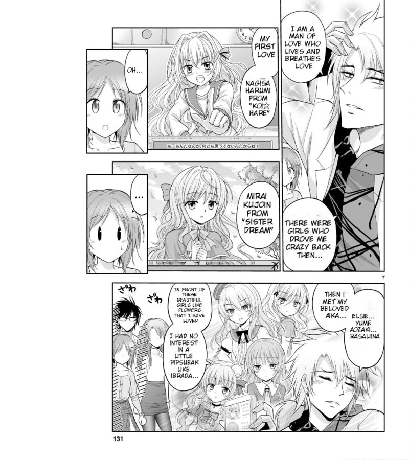 Rike Ga Koi Ni Ochita No De Shoumeishitemita Chapter 71 Page 8