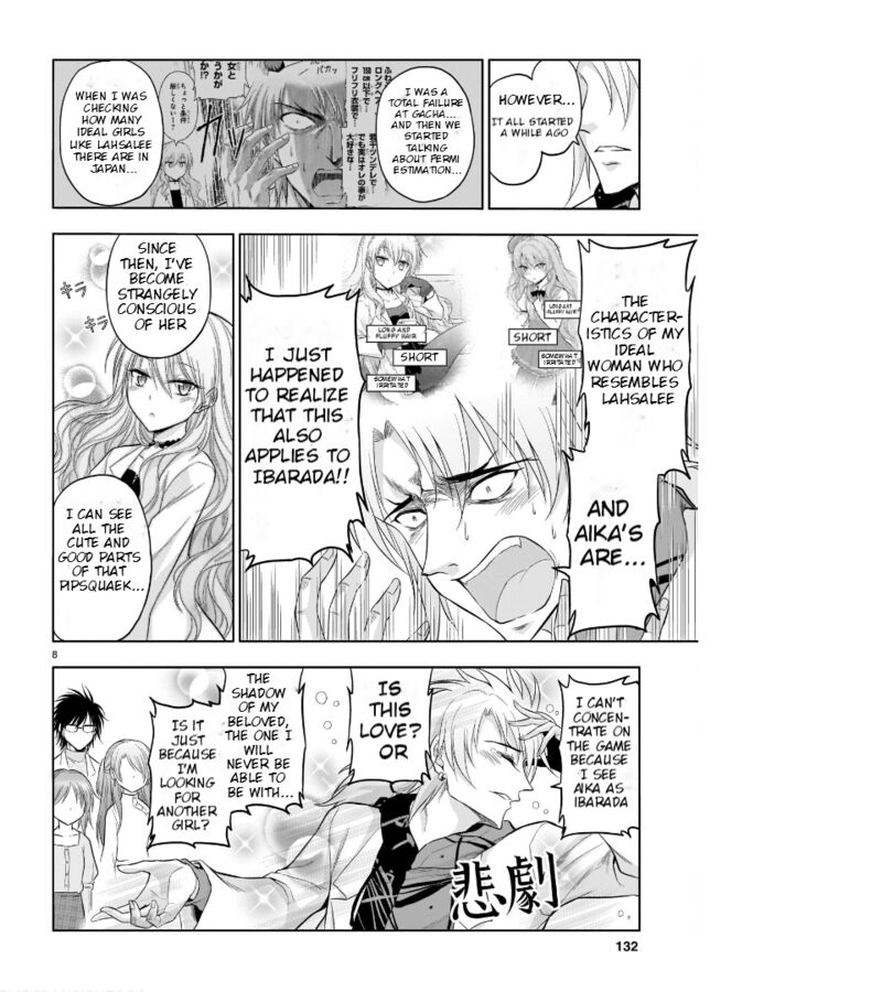 Rike Ga Koi Ni Ochita No De Shoumeishitemita Chapter 71 Page 9