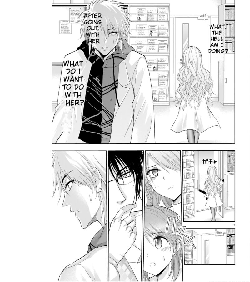 Rike Ga Koi Ni Ochita No De Shoumeishitemita Chapter 72 Page 10