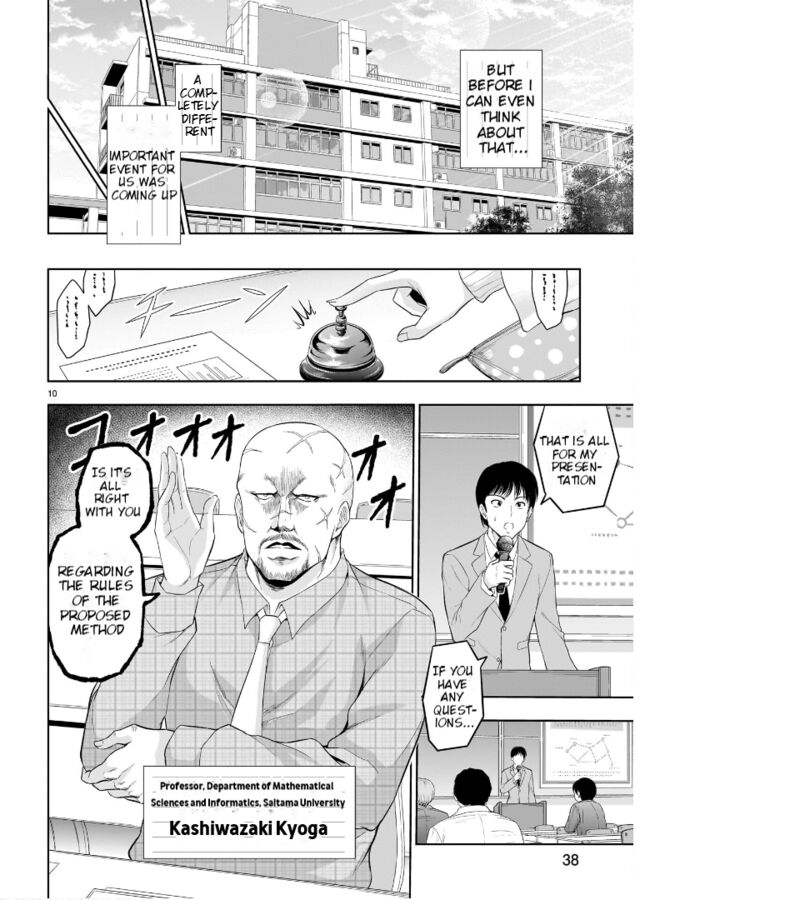 Rike Ga Koi Ni Ochita No De Shoumeishitemita Chapter 72 Page 12