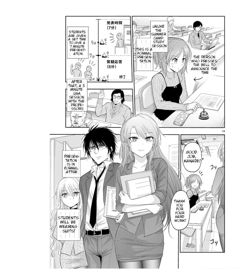 Rike Ga Koi Ni Ochita No De Shoumeishitemita Chapter 72 Page 15