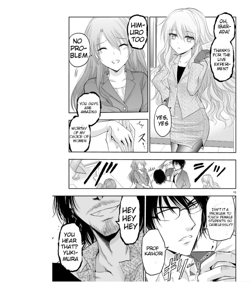 Rike Ga Koi Ni Ochita No De Shoumeishitemita Chapter 72 Page 17