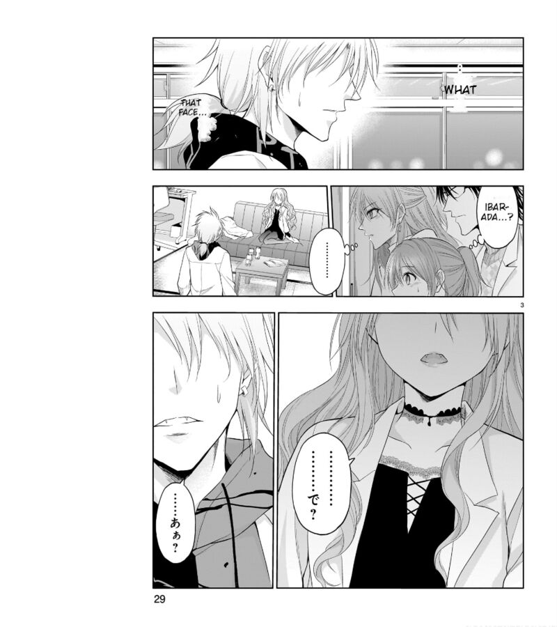 Rike Ga Koi Ni Ochita No De Shoumeishitemita Chapter 72 Page 6