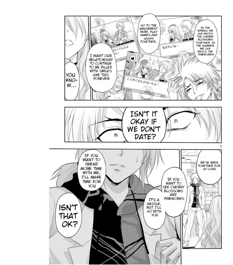 Rike Ga Koi Ni Ochita No De Shoumeishitemita Chapter 72 Page 8