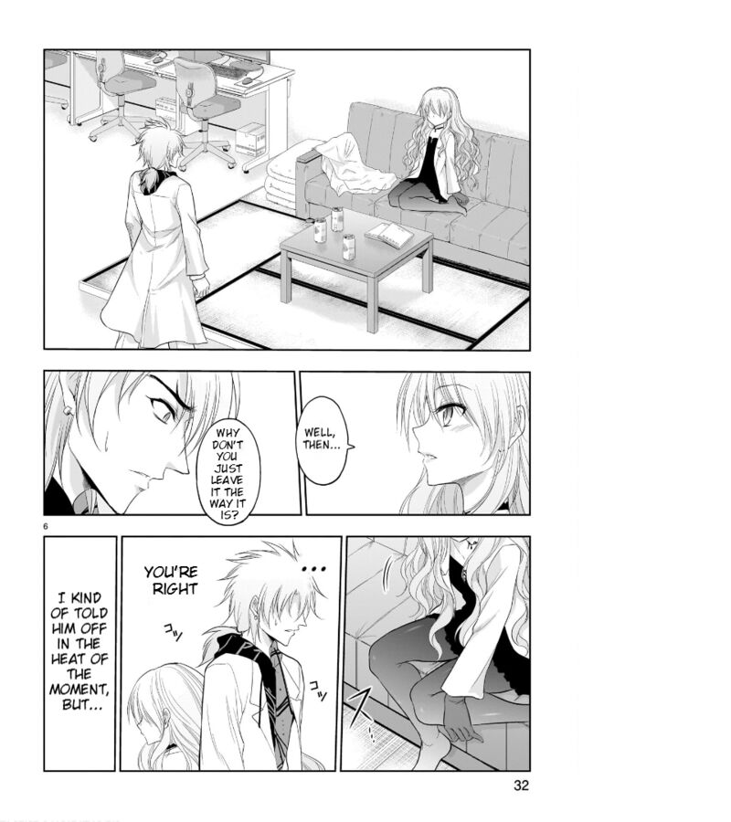 Rike Ga Koi Ni Ochita No De Shoumeishitemita Chapter 72 Page 9
