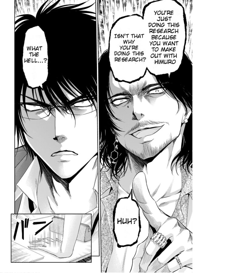 Rike Ga Koi Ni Ochita No De Shoumeishitemita Chapter 73 Page 14