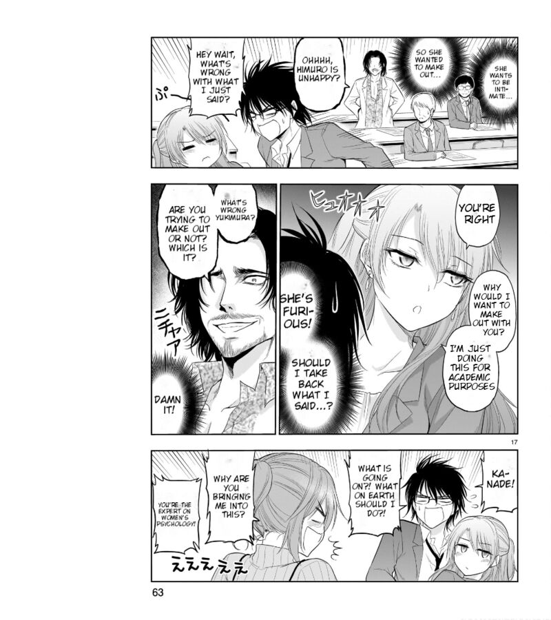 Rike Ga Koi Ni Ochita No De Shoumeishitemita Chapter 73 Page 17