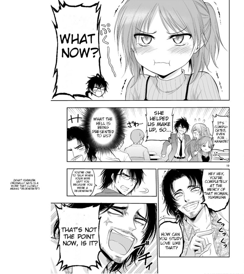 Rike Ga Koi Ni Ochita No De Shoumeishitemita Chapter 73 Page 19