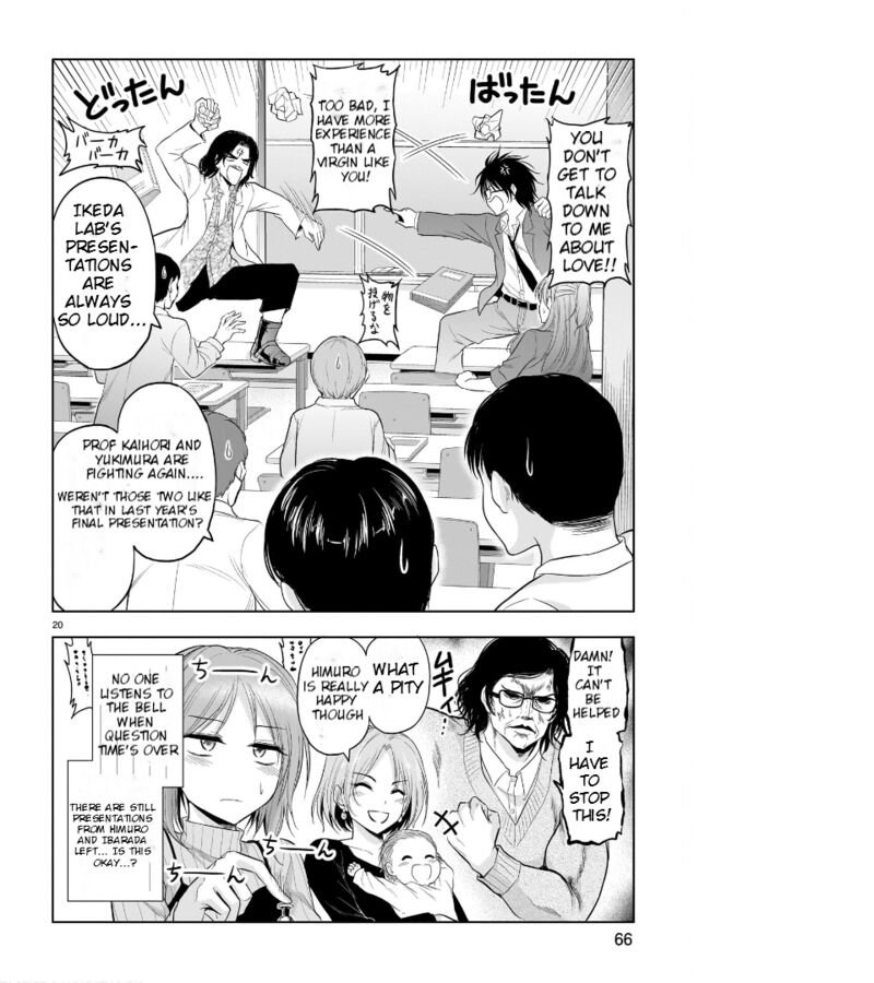 Rike Ga Koi Ni Ochita No De Shoumeishitemita Chapter 73 Page 20