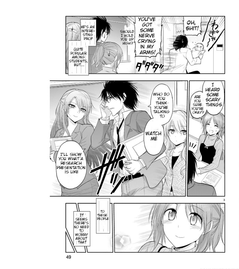 Rike Ga Koi Ni Ochita No De Shoumeishitemita Chapter 73 Page 4