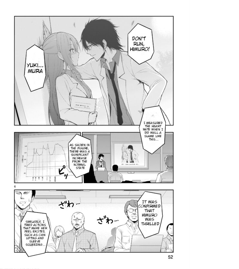 Rike Ga Koi Ni Ochita No De Shoumeishitemita Chapter 73 Page 6