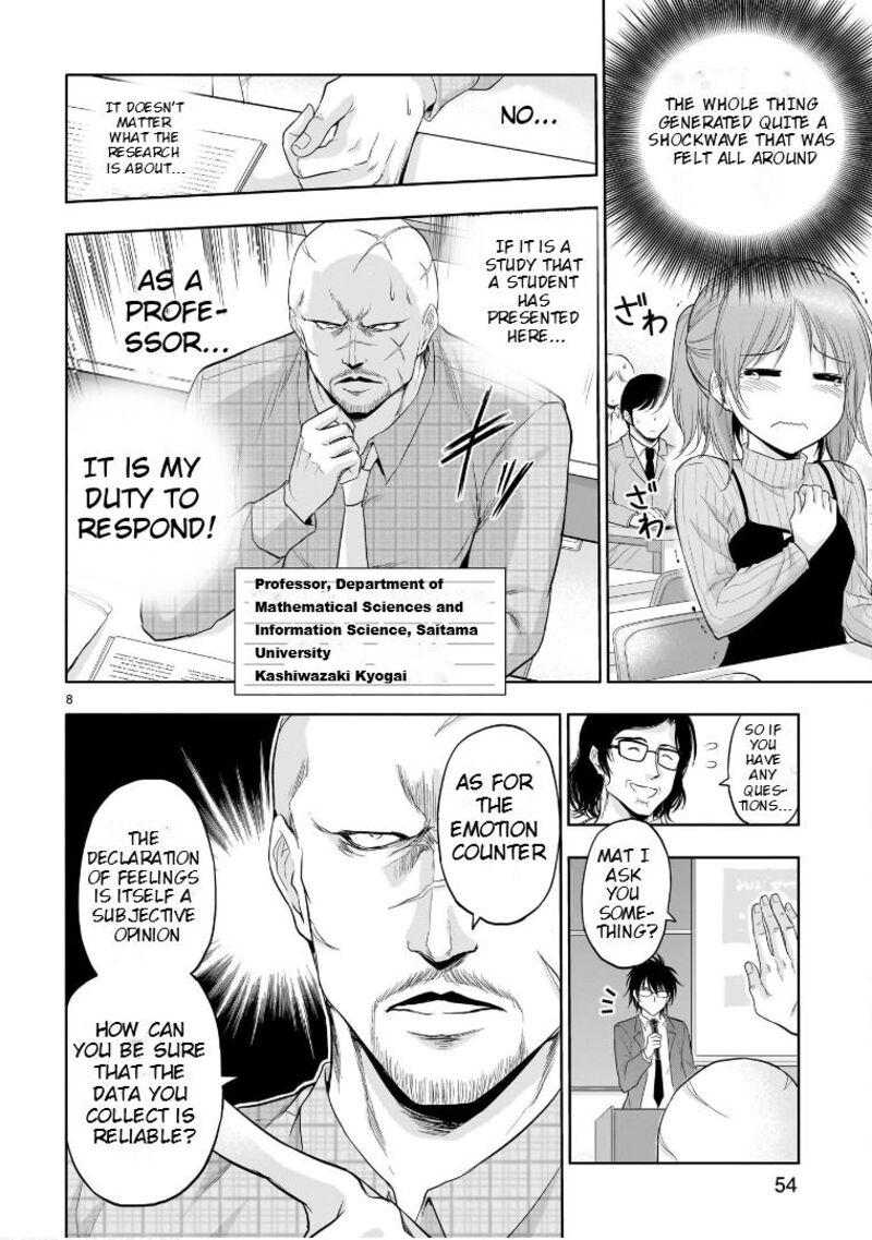 Rike Ga Koi Ni Ochita No De Shoumeishitemita Chapter 73e Page 8