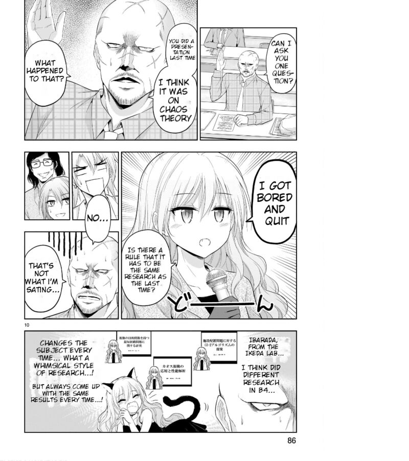 Rike Ga Koi Ni Ochita No De Shoumeishitemita Chapter 74 Page 11