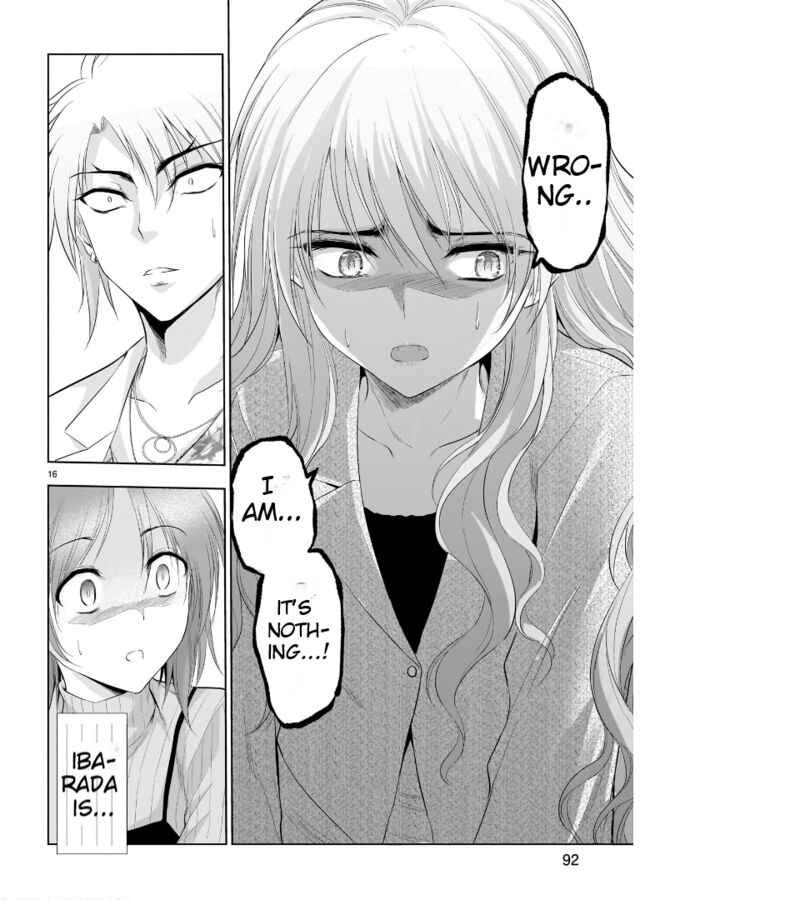 Rike Ga Koi Ni Ochita No De Shoumeishitemita Chapter 74 Page 17