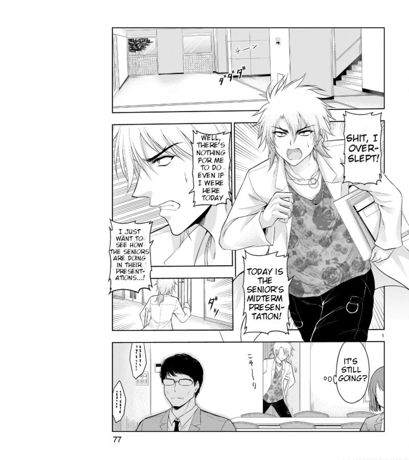 Rike Ga Koi Ni Ochita No De Shoumeishitemita Chapter 74 Page 2