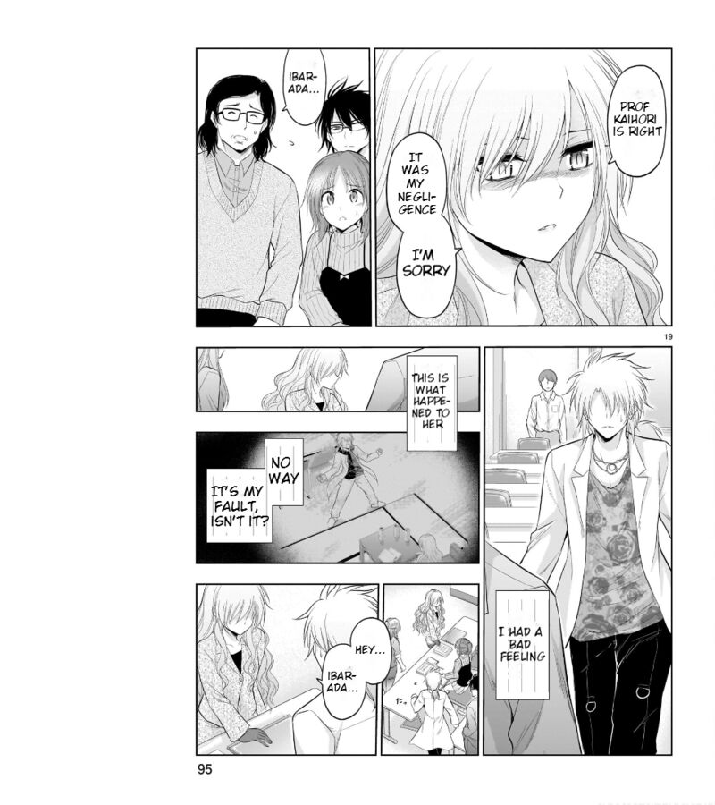 Rike Ga Koi Ni Ochita No De Shoumeishitemita Chapter 74 Page 20
