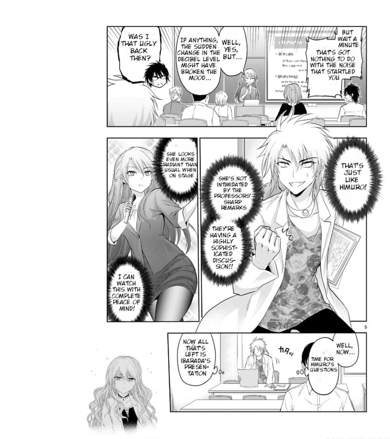 Rike Ga Koi Ni Ochita No De Shoumeishitemita Chapter 74 Page 6