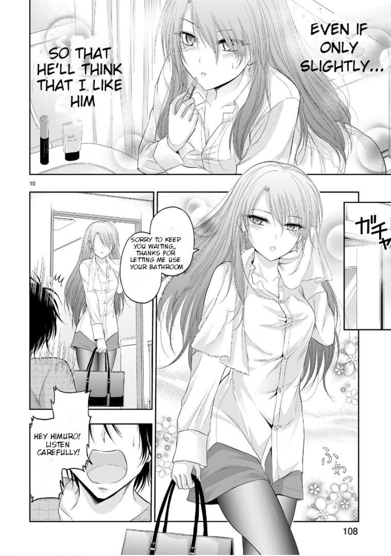 Rike Ga Koi Ni Ochita No De Shoumeishitemita Chapter 74e Page 11