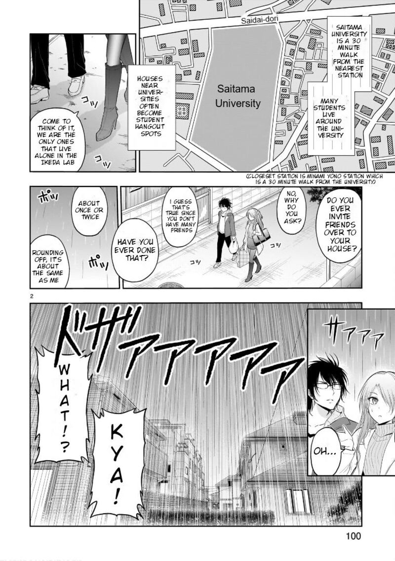 Rike Ga Koi Ni Ochita No De Shoumeishitemita Chapter 74e Page 3
