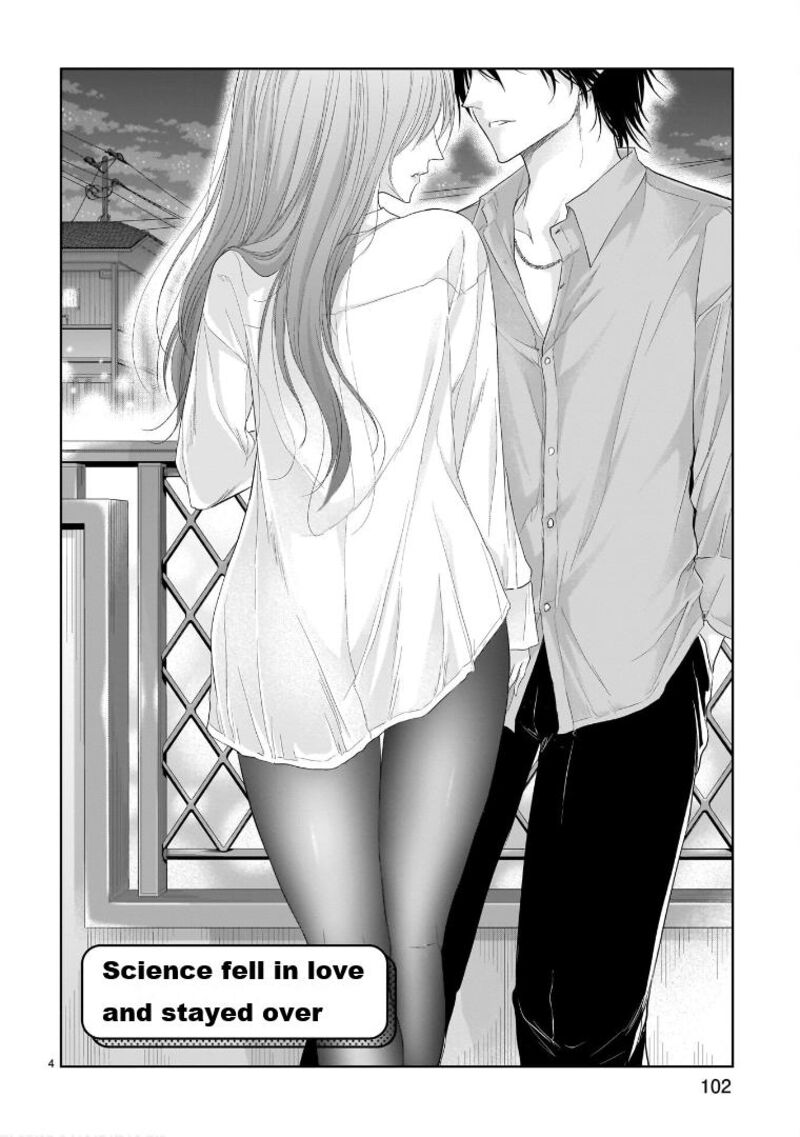 Rike Ga Koi Ni Ochita No De Shoumeishitemita Chapter 74e Page 5