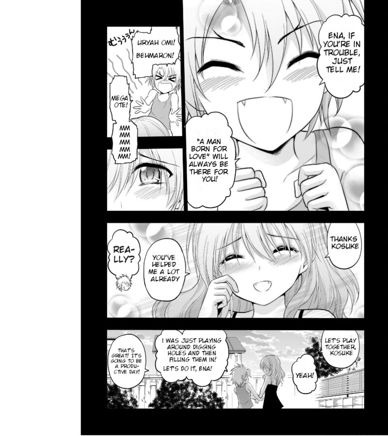 Rike Ga Koi Ni Ochita No De Shoumeishitemita Chapter 75 Page 18