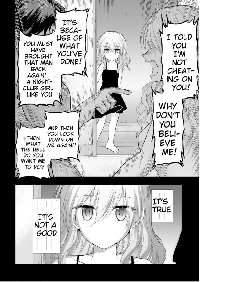 Rike Ga Koi Ni Ochita No De Shoumeishitemita Chapter 75 Page 5