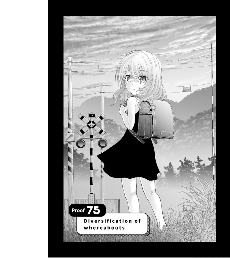Rike Ga Koi Ni Ochita No De Shoumeishitemita Chapter 75 Page 6
