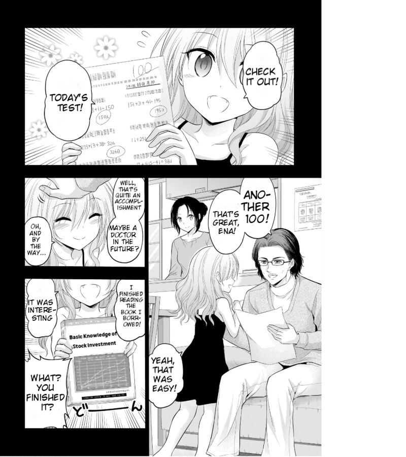 Rike Ga Koi Ni Ochita No De Shoumeishitemita Chapter 75 Page 7