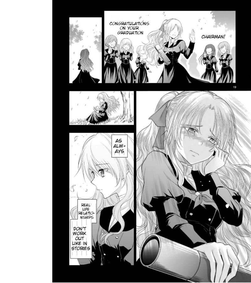Rike Ga Koi Ni Ochita No De Shoumeishitemita Chapter 76 Page 14