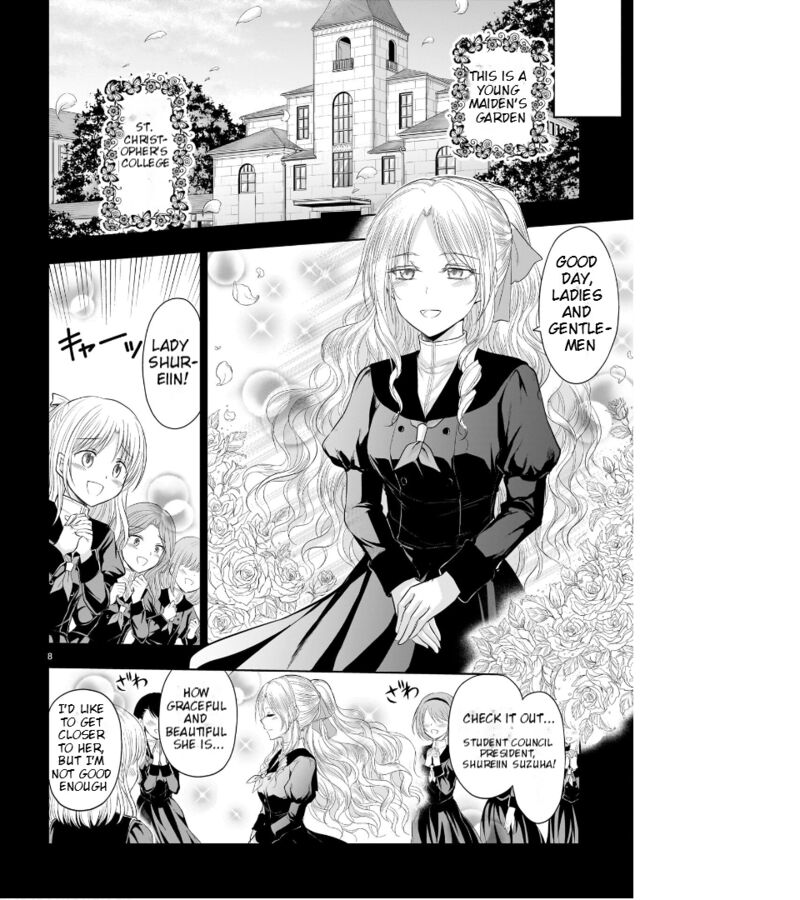 Rike Ga Koi Ni Ochita No De Shoumeishitemita Chapter 76 Page 22