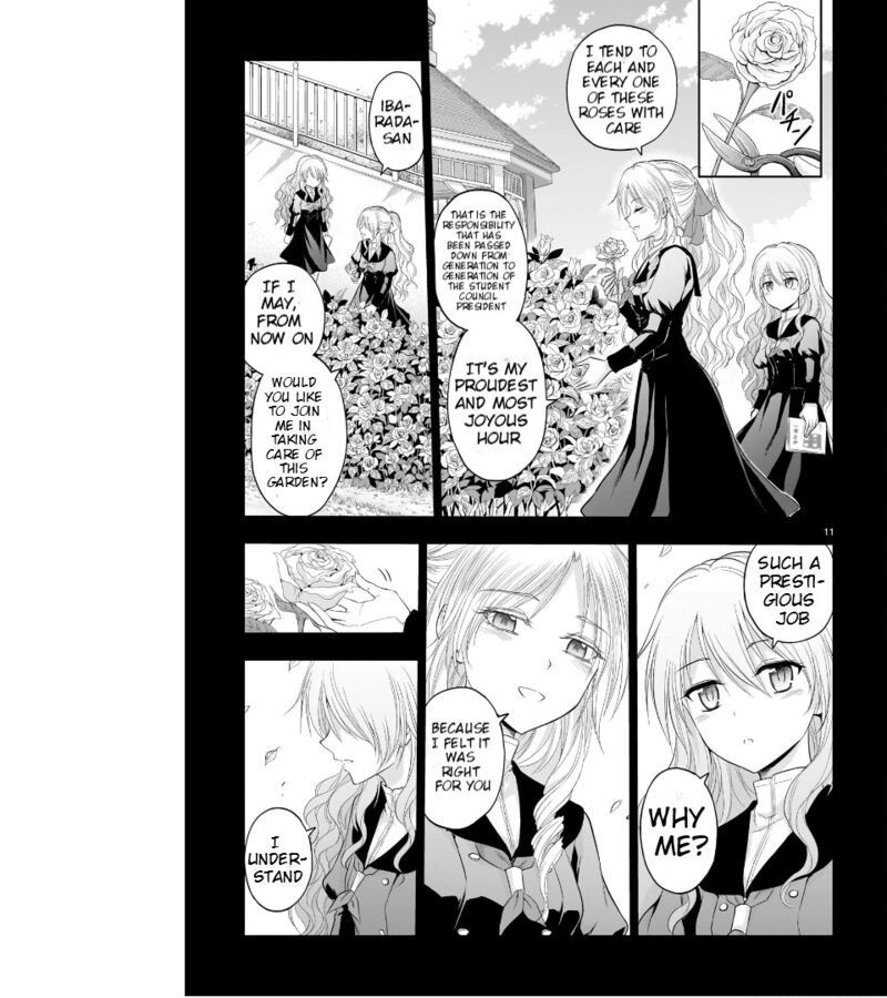 Rike Ga Koi Ni Ochita No De Shoumeishitemita Chapter 76 Page 5
