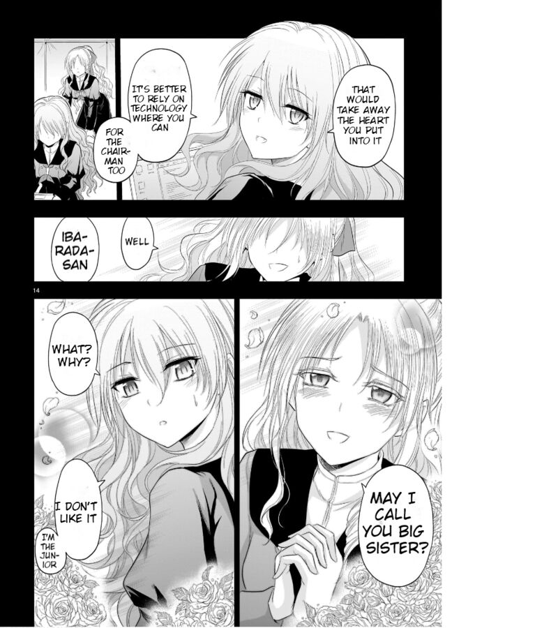 Rike Ga Koi Ni Ochita No De Shoumeishitemita Chapter 76 Page 8